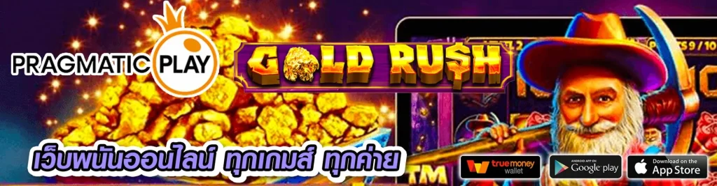 NEKOGOLD99